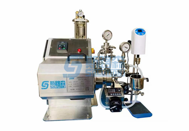 0.3L 砂磨機.jpg